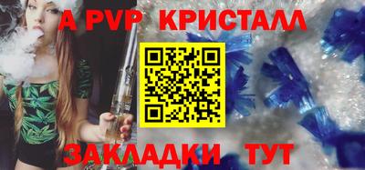 2c-b Ирбит