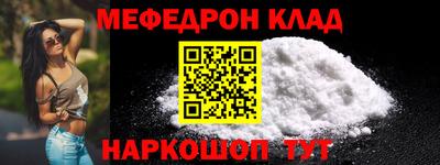 2c-b Ирбит