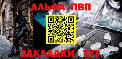 2c-b Ирбит