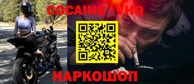 прущие грибы Изобильный