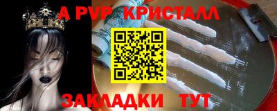 прущие грибы Изобильный