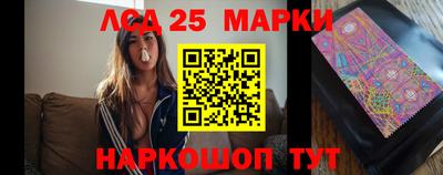 2c-b Ирбит