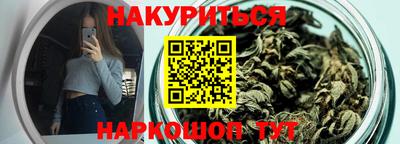 2c-b Ирбит