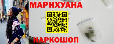прущие грибы Изобильный