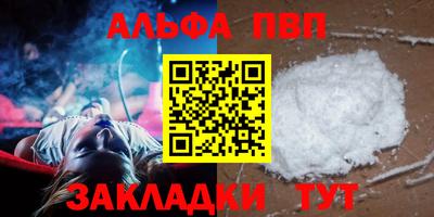 прущие грибы Изобильный