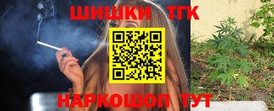 герыч Ипатово