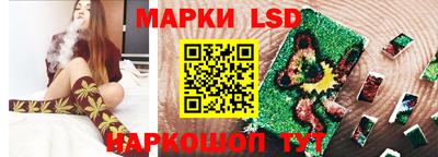 2c-b Ирбит