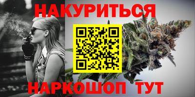 прущие грибы Изобильный