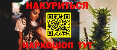 герыч Ипатово
