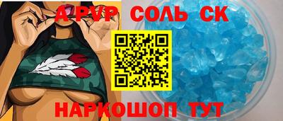 прущие грибы Изобильный