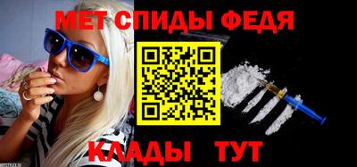 2c-b Ирбит