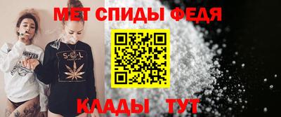 герыч Ипатово