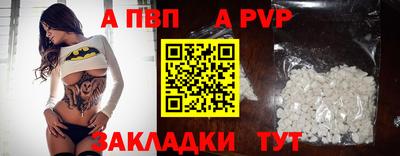 2c-b Ирбит