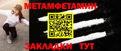 прущие грибы Изобильный