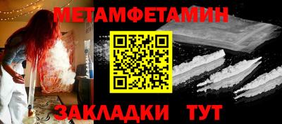 прущие грибы Изобильный