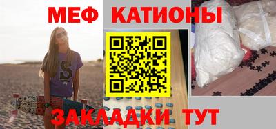прущие грибы Изобильный