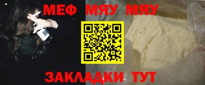 прущие грибы Изобильный